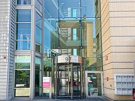 Regus | Utrecht, Secoya Papendorp