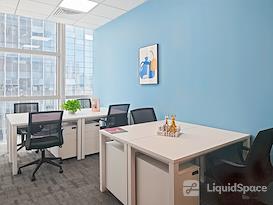 Regus | Shenzhen, Joy City