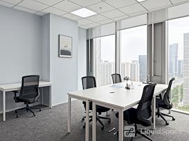 Regus | Hefei, LFQ Tower