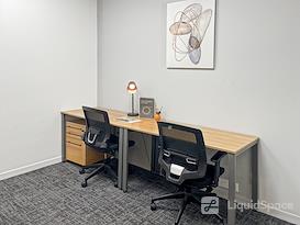 Regus | Shenzhen, Futian Anlian