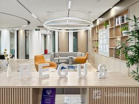 Regus | Shanghai, Plaza 66