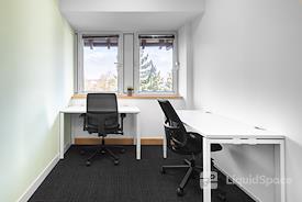 Regus | Birmingham NEC/Airport