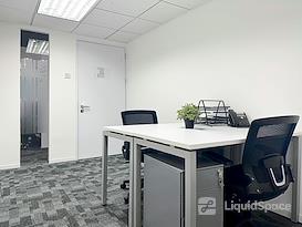 Regus | BANDAR SERI BEGAWAN PGGMB