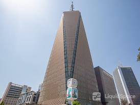 Regus | Nairobi, Britam Towers