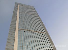 Regus | GUANGZHOU, Teem Tower 27/F