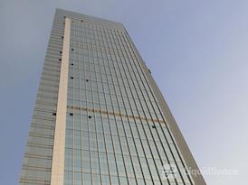 Regus | GUANGZHOU, Teem Tower 27/F