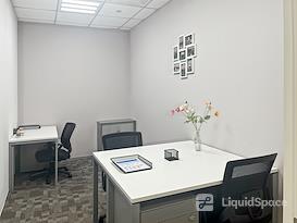 Regus | Shanghai, Huaihai Plaza