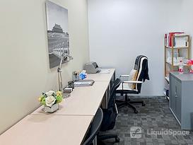 Regus | Beijing, Lei Shing Hong Plaza