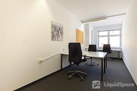 Regus | Vienna, Cityport 11