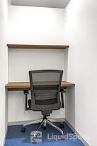 Regus | Tokyo Haneda Airport Terminal 1