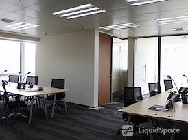 Regus | Beijing Prosper Center