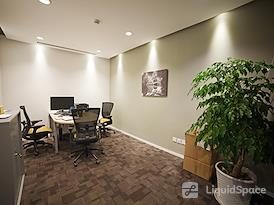 Regus | Hangzhou, Delixi Mansion