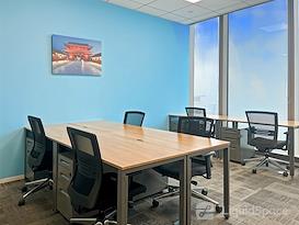 Regus | Nanjing, Deji Plaza