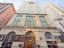 Regus | Shanghai, Asia Building