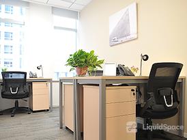 Regus | Taiyuan, World Trade Centre