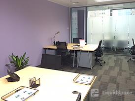 Regus | Beijing Prosper Center