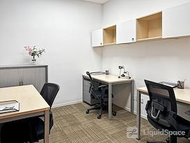 Regus | Hangzhou, Delixi Mansion