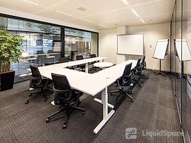 Regus | Amsterdam Atrium