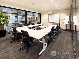 Regus | Amsterdam Atrium