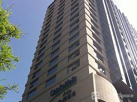 Regus | Xian, Metropolis