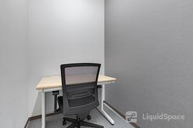 Open Office | Tokyo, Tachikawa Eki Minami