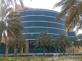 Regus | Jubail, Business District 2
