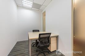 Regus | Qingdao, China Overseas Building