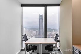 Regus | Taipei, Landmark