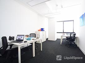 Regus | Agrate Brianza, Colleoni