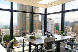 Globaltown Business Corporation - Tsim Sha Tsui Office