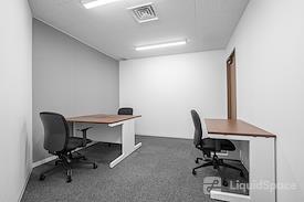 Regus | Tokyo, Ebisu Minami