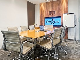 Regus | FUZHOU, Rongdu International Building