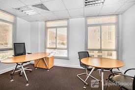 Regus | Muscat, Al Wattayah