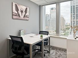 Regus | Shenzhen, Times Financial Centre