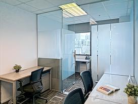 Regus | Singapore Wisma Atria