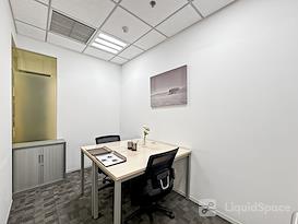 Regus | CHONGQING, PICC Building
