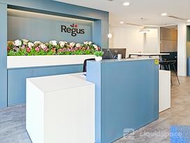Regus | Kota Bharu, Troika