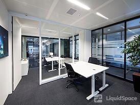 Regus | Amsterdam Atrium