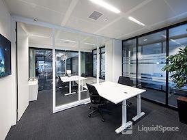 Regus | Amsterdam Atrium