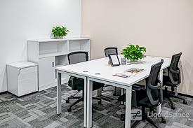 Regus | Shenzhen, IMT Building