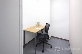 Regus | Oita, Oita (Open Office)