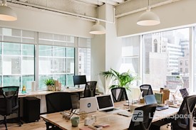 WeWork | Oceanwide Fortune Center