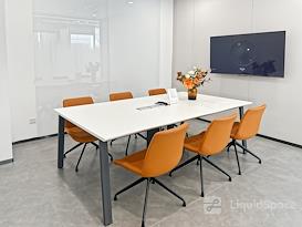 Regus | Xi'an, Software New City