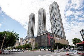 Regus | Tianjin, Riverview Place