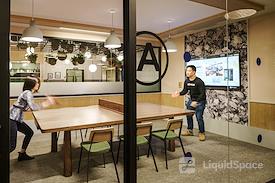 WeWork | 588 Yan'an Dong Lu