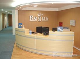 Regus | Algiers Les Pins Maritimes