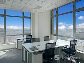 Regus | Tianjin, Fengya Building