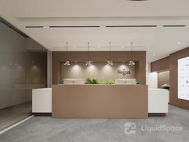 Regus | Weihai, Central Green Axis