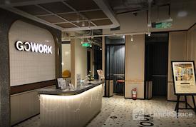 GoWork Sampoerna Strategic Square - Coworking and Office Space
