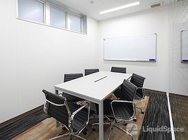 Regus | Aichi, Toyota (Open Office)